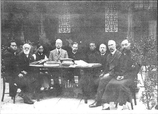 1919年《官方和合译本》委员会委员合照